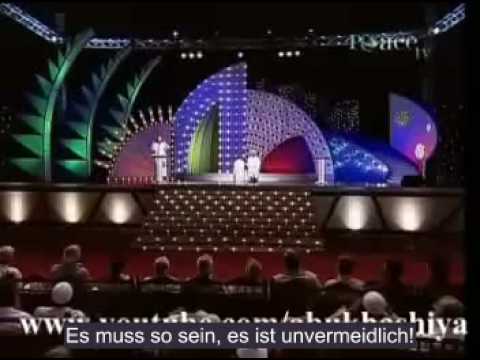 THE CURSE OF THE CONSUMER SOCIETY - DER FLUCH DER KONSUMGESELLSCHAFT