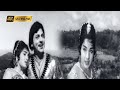 ஆதவன் உதித்தான் பாடல் Aathavan Uthiththaan Song T M Soundarara