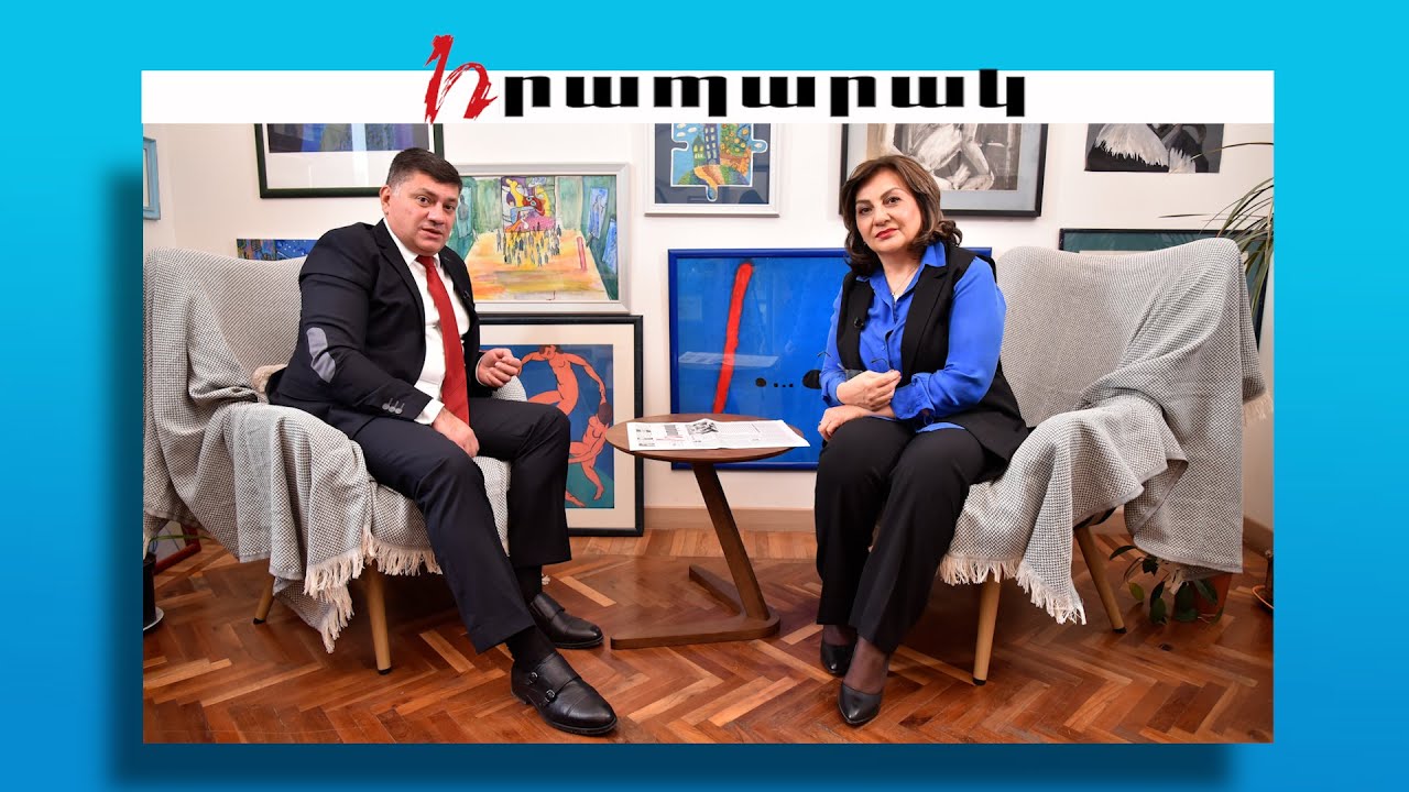 Ինչ ունենք տարեվերջին, ինչ ակնկալիքներով ենք դիմավորում 2025-ը