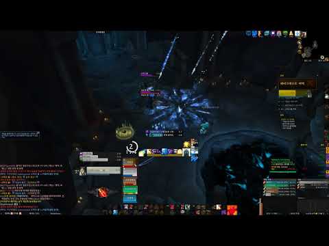 불꽃의 연금술사 업적 / Alchemical Romance Achievement