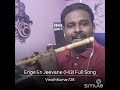 Enge En Jeevane Flute Cover Raagadevan Ramesh Flutist Namakkal 9952770496 K J Jesudos