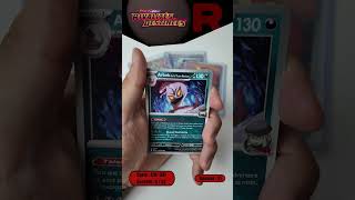 ⚔️⚡ MasterSet EV10 - Booster #31 ! 🎯🔥