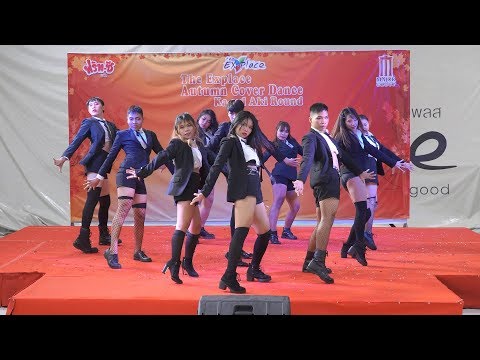 190810 Starlight cover WJSN - SAVE ME, SAVE YOU @ The Explace Autumn Cover Dance (Audition)