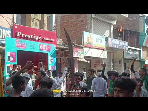 islamiya akhara vs sher khan akhara dj nitesh vs dj bhim hajipur Muharram 2025