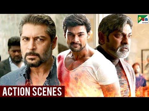 Jaya Janaki Nayaka KHOONKHAR - Back To Back Action Scene | Bellamkonda Sreenivas