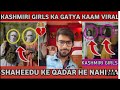 Shaheedu Ki Kadar Nhi Kashmiri Girls Dance Viral Video Kashmir Life Official