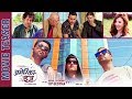 Thumnail of "America Boys " New Movie Official Teaser | Sunil, Sandip