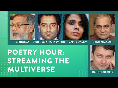 Poetry Hour Streaming: Streaming the Multiverse | Jaipur Literature Festival 2022