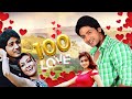 Best Romantic Movie 100 Love Koyel Rishi Mihir Das Sreepitam Usasi Misra