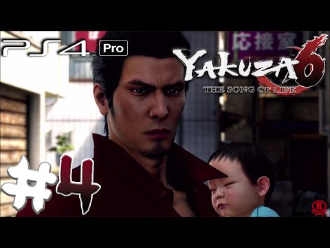 Yakuza 6 (PS4 PRO) Gameplay Walkthrough Part 4 - Chapter 3: Foreign Influence [1080p 60fps]