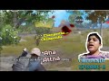Telugu Pubg Funny Moments 2020 Ori Amma Badava Episode 8 By Peculiar Boy