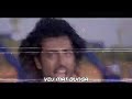 Undivil Kannil Vacha REMIX