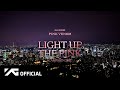 BLACKPINK Pink Venom Light Up The Pink Campaign 2022 Compilation