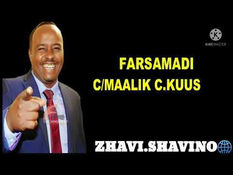 HEESTII MAXAMED SICIIT  BK