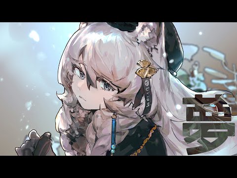 [Dubstep] Paper Skies & Ehallz & Beatcore - Back Together (feat. Veronic Bravo)