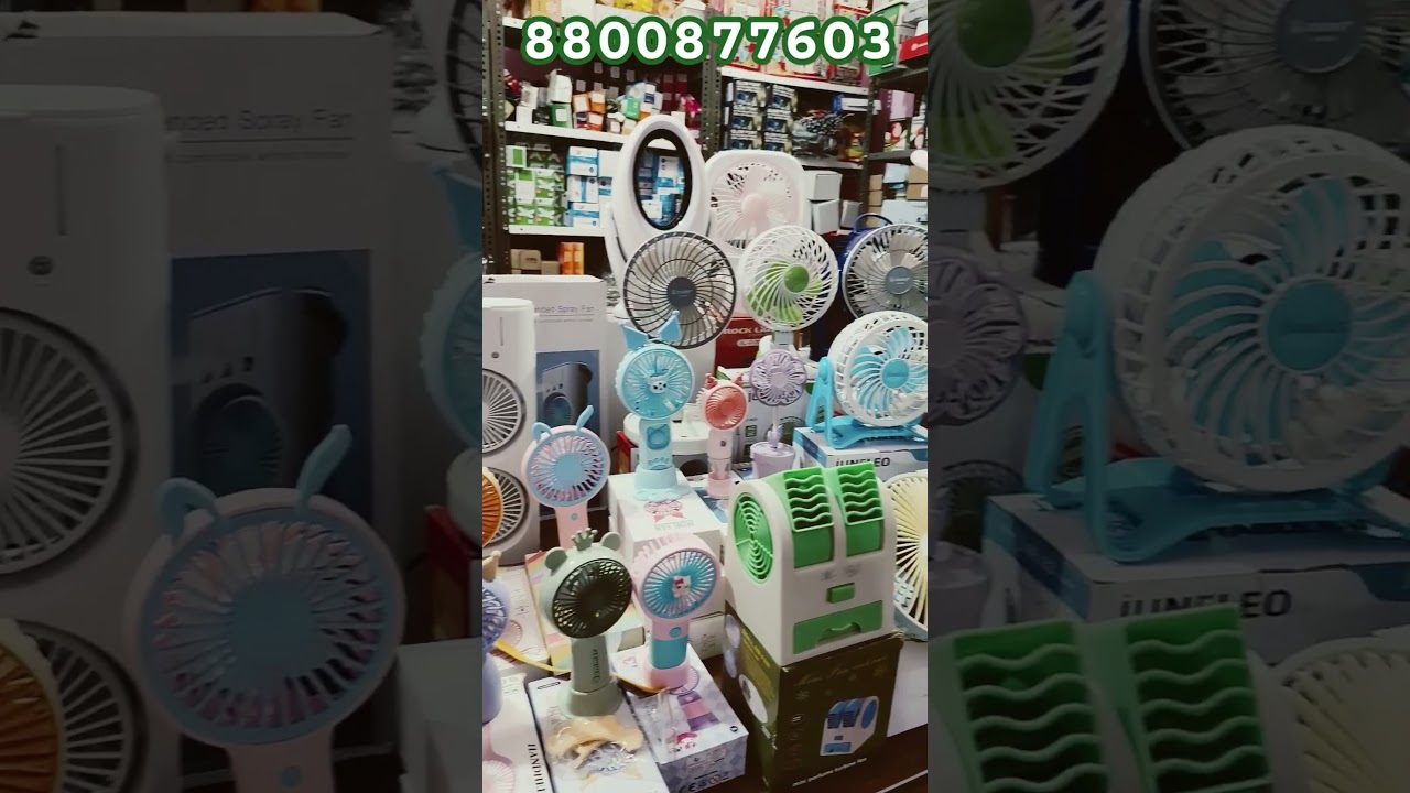 SEASON WHOLESALE All types of fan available contact now 8800877603