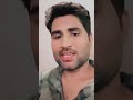 Aur Koi Bhi Kasam Koi Bhi Wada Kuch Nahi