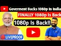 Youtube Mobile App Video Quality 1080p 720p Is Back 480p Restriction Removed By Youtube