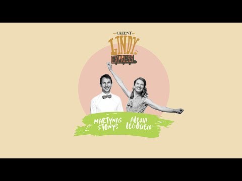 Orient Lindy Express 2018 - ALEXIA - MARTYNAS