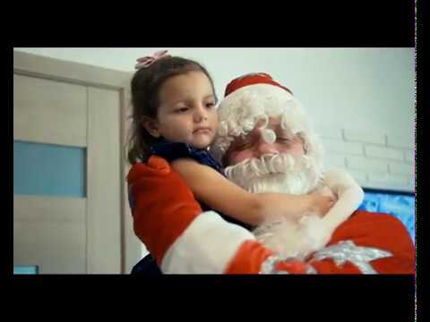 Serge Udalin - Christmas Dreams