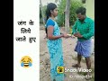 Comedy Video Comedy Aaj Ka Sabse Achcha Comedy MP3 Comedy Super Comedy