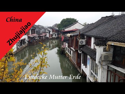 China 2017 -  Wasserdorf Zhujiajiao | Entdecke-Mutter-Erde