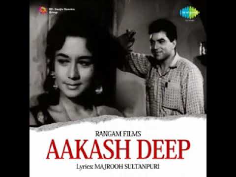 मुझे दर्द-ए-दिल का पता न था (1947) — वीडियो थंबनेल