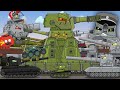 Heroes Don T Die KV 44 M2 And Other Monsters Cartoons About Tanks