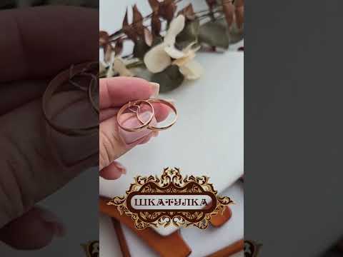 Пара тонких золотых обручальных колец гладкая Европейка - фото 1 - id-p1493602141