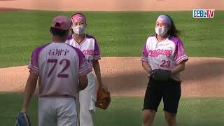 [分享] 禹璇郁霈姐妹花開球