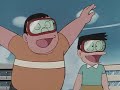 Doraemon Season 1 Ep 13