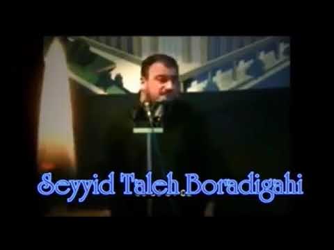 Seyyid Taleh Boradigahi ürək dağlayan mersiyesi Əli Əsgər rozesi