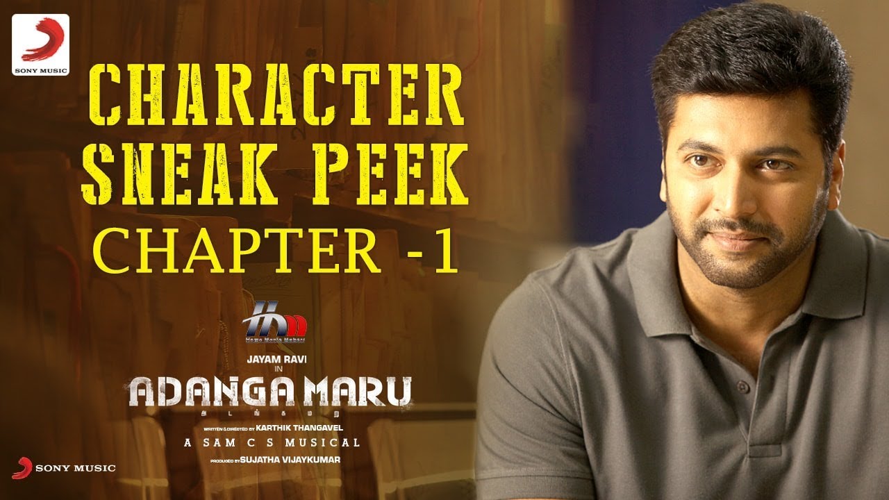 Adanga Maru All Character Sneak Peek