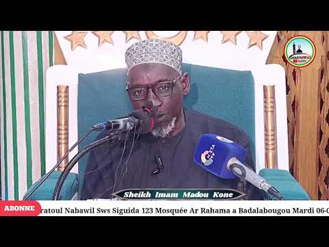 Siratoul Nabawil Sws Siguida 123  Sheikh Imam Madou Koné Mardi 06-01-2026