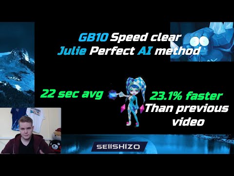 Speed clear GB10 - 2020 Julie Perfect AI method avg 22-23sec runs - Summoners war