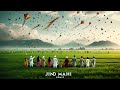 Jind Mahi - Malkit Singh (TikTok Remix) (Khanvict Style)