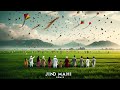 Jind Mahi Malkit Singh TikTok Remix Khanvict Style