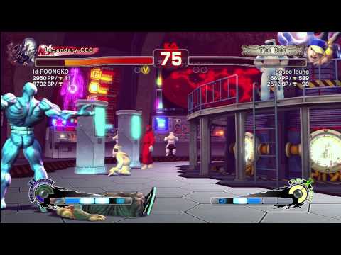 SSF4 AE [SE] Id POONGKO vs bosco leung [Yun]