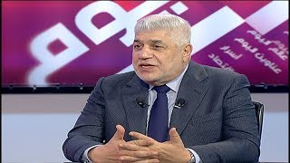 Beirut Al Yawm - 26/02/2019 - رمزي النجار