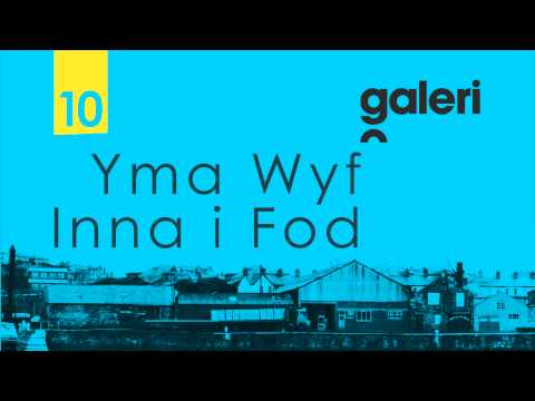 Trêl 'Yma Wyf Inna I Fod'