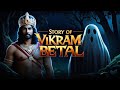 Imandar Chor Vikram And Betal Animational Stories H6