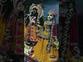 Radha Naam Na Chodungi Ab Mai Radhakrishna Krishnaworld Radheradhe Bhaktiworld