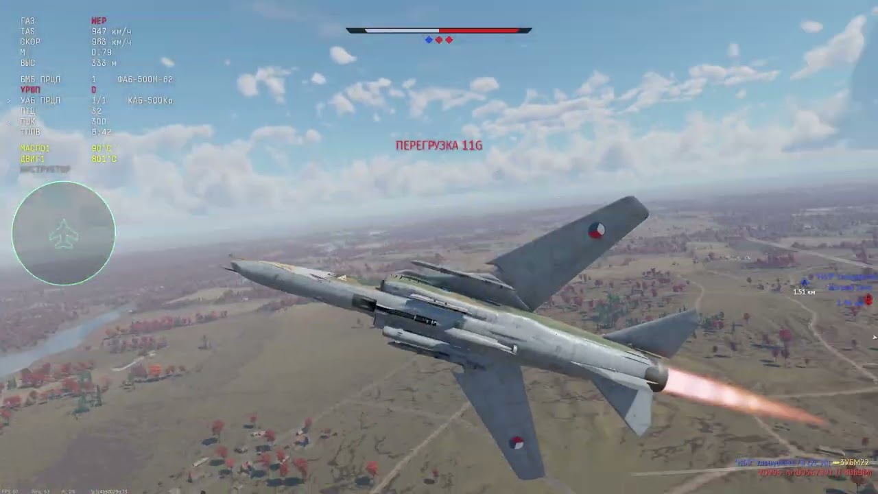 Китай миска рис не имба, не разу