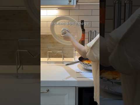 시행착오 끝에 정착한 주방템과 정리 꿀팁