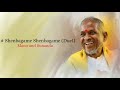 Shenbagame Shenbagame Duet Enga Ooru Pattukaran 1987 High Quality Song