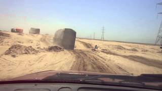 preview picture of video 'Off road driving in Afghanistan, road from Tajik border to Kunduz'