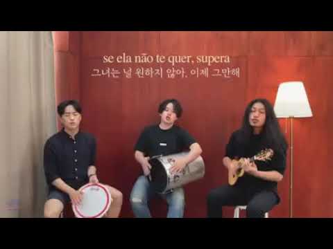 Sorriso Naruto - Supera