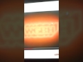 Wgbh Logo