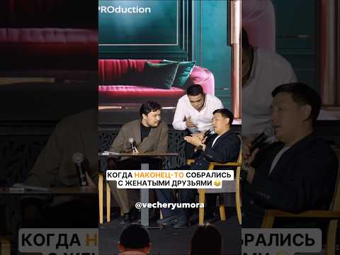 12 марта 2026 г.