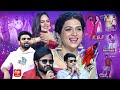 Dhee 14 Latest Promo The Dancing Icon Hyper Aadi Nandita Swetha Shraddha Das 20th July 2022